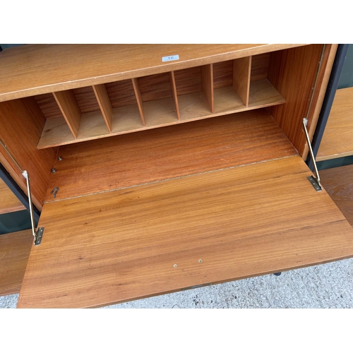 16 - A mid century ladderax home office storage system by staples. Central bureau and cabinet sections fl... 