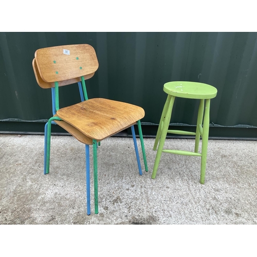 50 - Pair of gent play stacking chairs and a painted stool