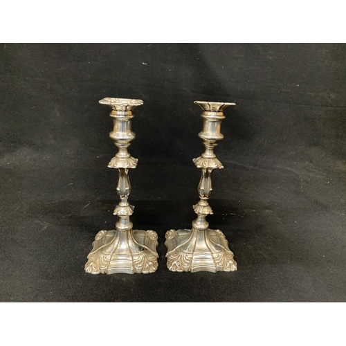 531 - Pair of antique Roccoco style candlesticks, marked silver plated on German, height 25cms