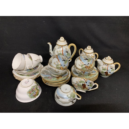 584 - Oriental teaware and part Royal Vale teaware