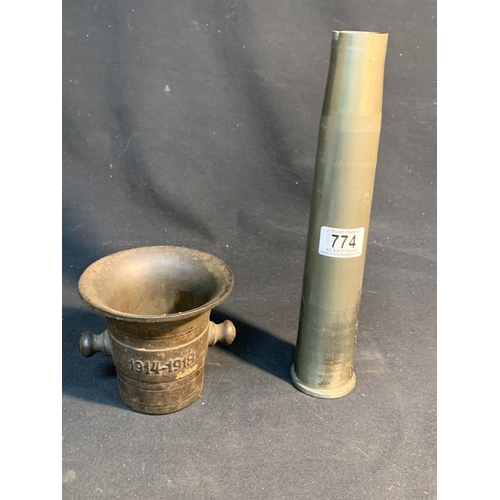 774 - German WW1 mortar dated 1914-18 and trench art shell case