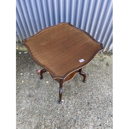 263 - A victorian mahogany occasional table