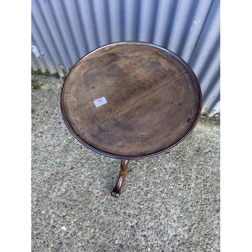 75 - A Victorian mahogany circular two tier buffet stand