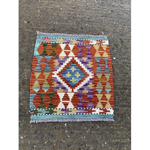 300f - Chobi Kilim 56 x 53