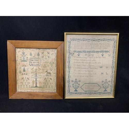 571 - Oak framed Sampler by Lydia Palmer dated 1797 and another Sampler by Ellen 