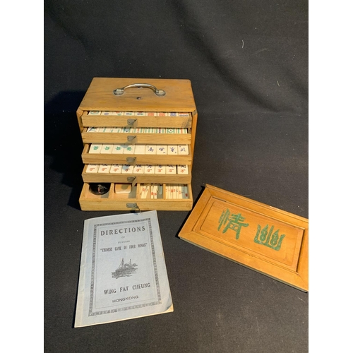 578 - Boxed Chinese game of four winds