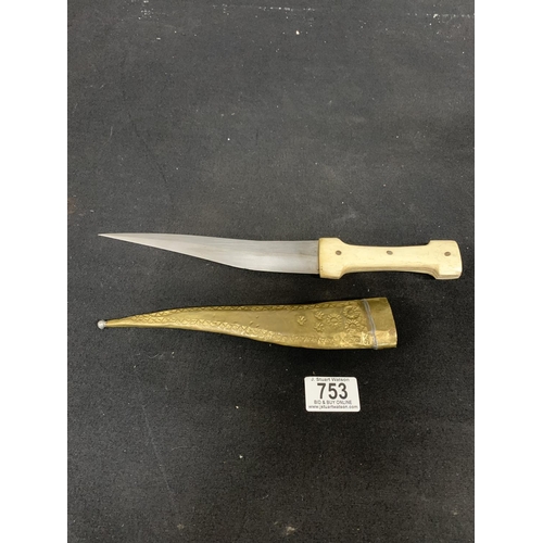 753 - Charming Dagger white bone grip and brass scabbard