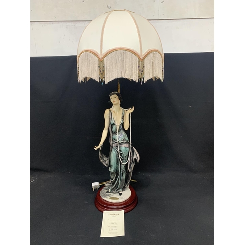 1014 - Florence Giuseppe Armani Limited Edition 150/c Starlight table lamp, overall height 105 cms