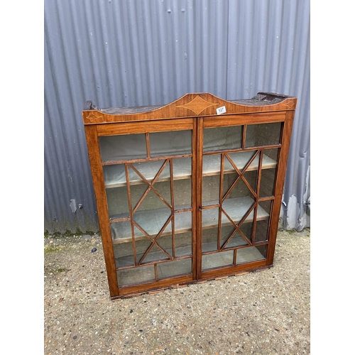 127 - A glazed mahogany cabinet top