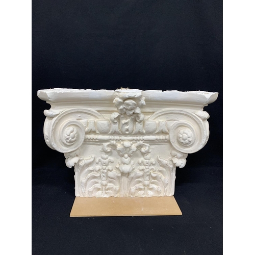 490 - Plaster capitol, height 38cms, width 50cms