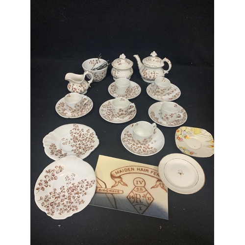 737 - Ridgways  Dolls Tea Set, damage to teapot, Jug, one cup and saucer