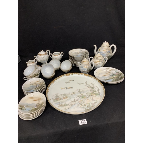 523 - Japanese teaset with tray, diameter 37cms