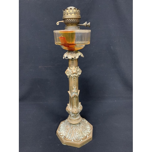 535 - Victorian brass column oil lamp, height 62cms