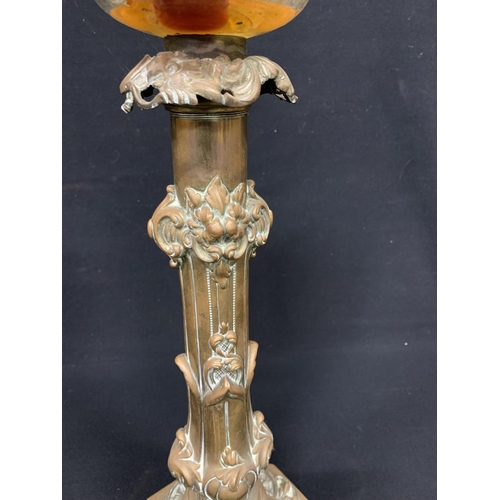 535 - Victorian brass column oil lamp, height 62cms