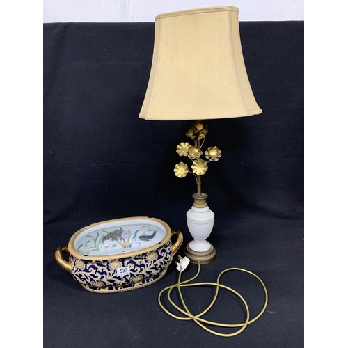 537 - Dark blue and gilt fish bowl, width 45cms, and white bisque and gilt table lamp