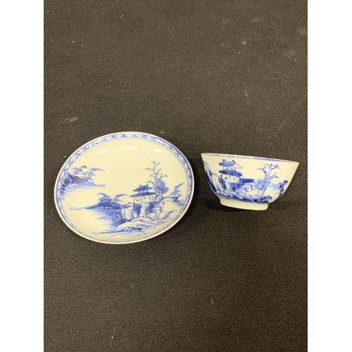 819 - The Nanking Cargo tea bowl and saucer