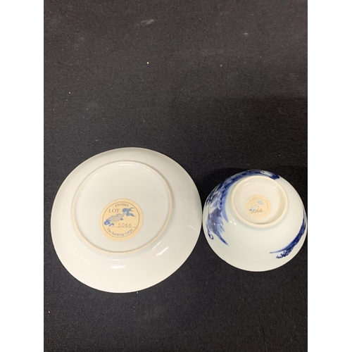 819 - The Nanking Cargo tea bowl and saucer