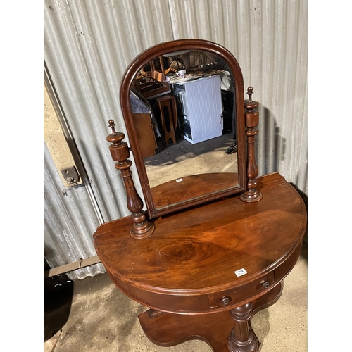 214 - A victorian bow fronted dressing table with swing mirror