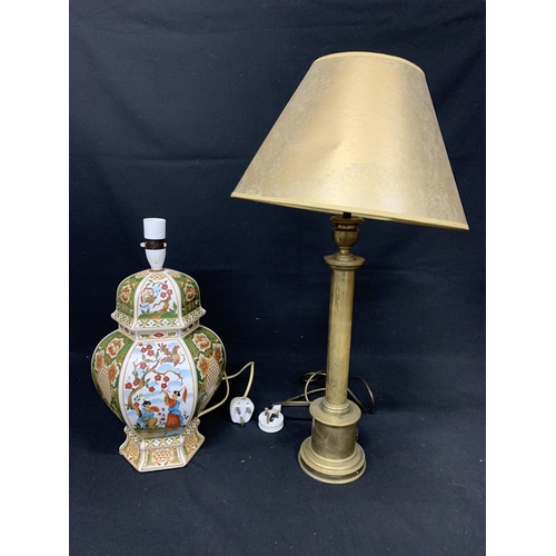 591 - Heavy brass table lamp and shade and oriental lamp base