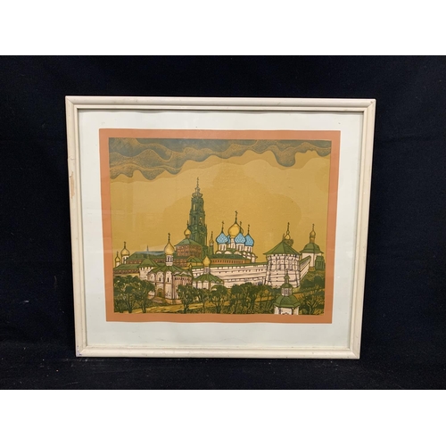 638 - Russian Print, 71 x 63cms