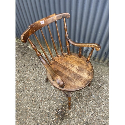 191 - Antique penny seat carver chair