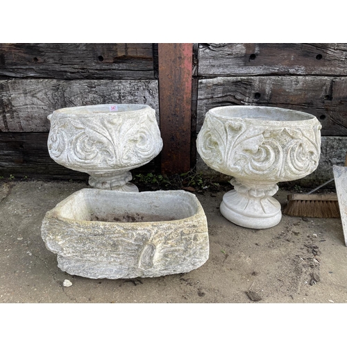 347 - A pair of concrete pedestal urns together with log effect trough