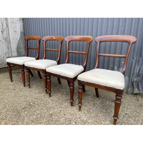 23 - A set of four victorian mahogany dining chairs