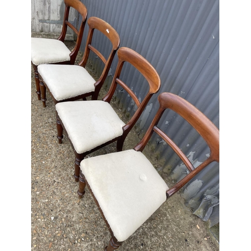 23 - A set of four victorian mahogany dining chairs