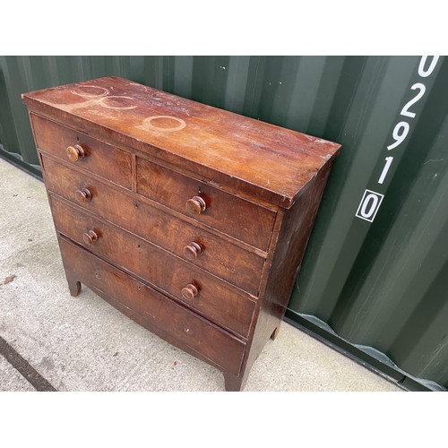 334 - Mahogany Chest of five drawers