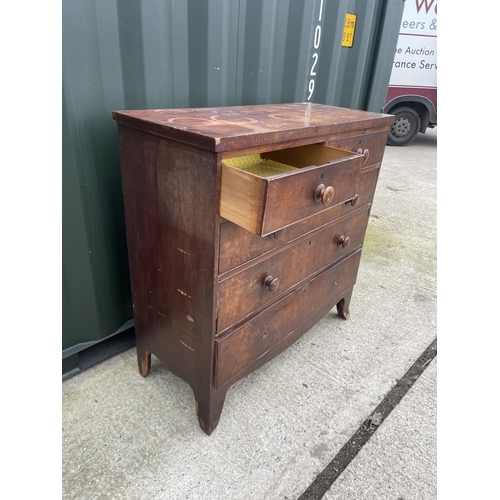 334 - Mahogany Chest of five drawers