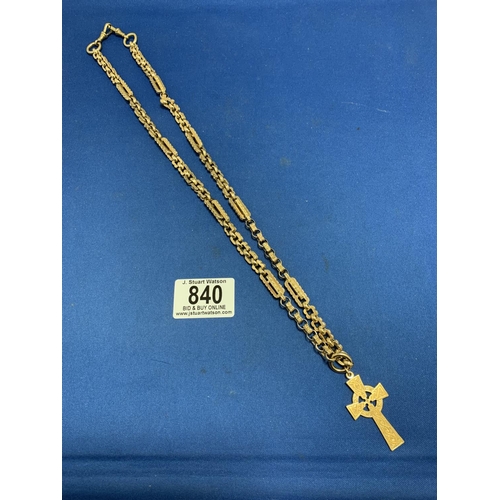 840 - Hallmarked 9ct Gold ornate chain with lobster claw clasps, overall length 67 cms, with Hallmarked 9c... 