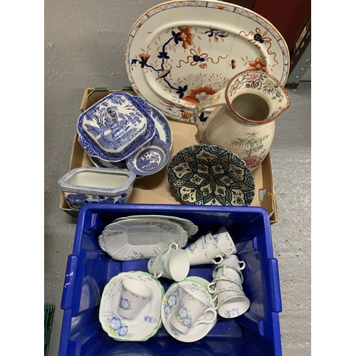 1054 - Blue floral teaware, pottery and blue and white china (2)