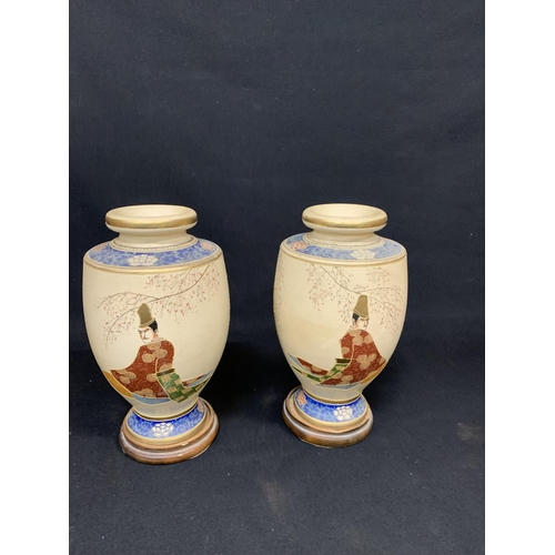 539 - Pair Satsuma vases on stand, height 28cms