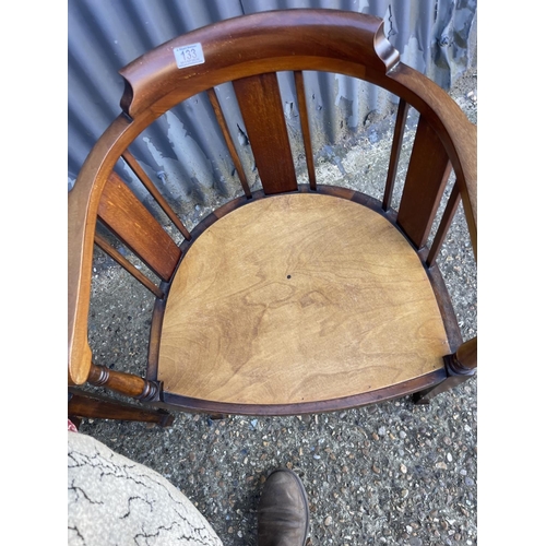 133 - A pair of Edwardian mahogany bow back chairs