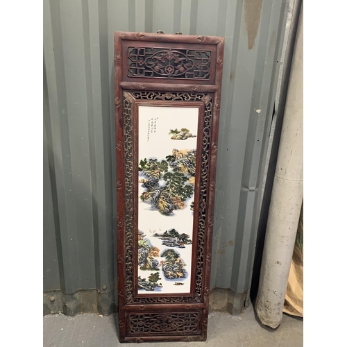 549 - Oriental panel, landscape scene, height 120cms