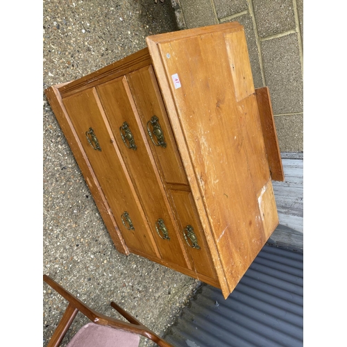 47 - An Edwardian satinwood chest of four drawers 97x50x80