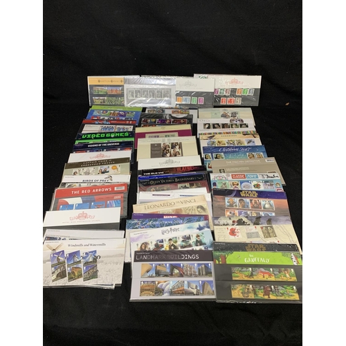 554 - 58 sets of Royal Mail Presentation stamps, post 2017