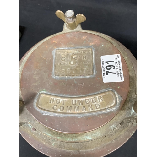 791 - Pair of copper and brass not under command ships lamps 