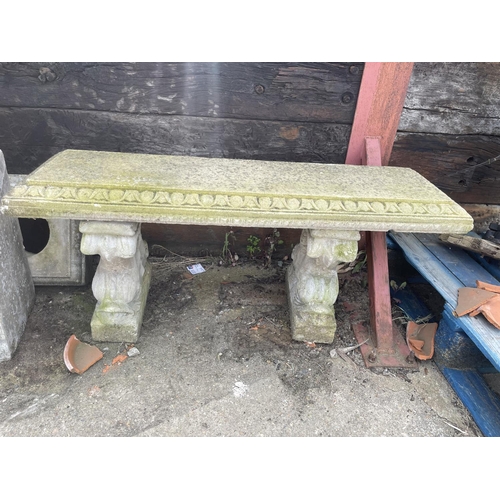 440s - A twin pedestal garden bench