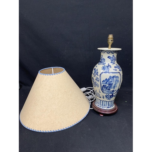 691 - Vintage Carlos Remes Blue and White oriental lampbase and shade, height to rim 40cms