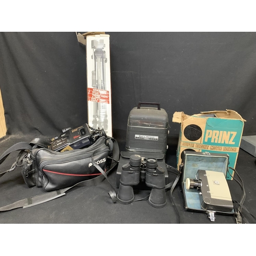 1015 - Bell & Howell projector, Prinz movie editor, Sankyo Cine camera, Canon video recorder camera, field ... 