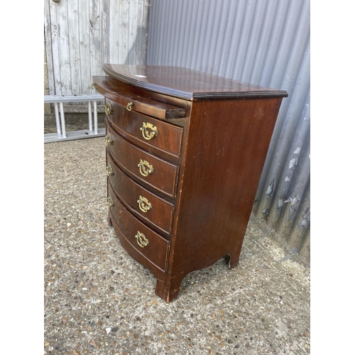 11 - A mahogany four drawer batchelors Chest with brushing Slide