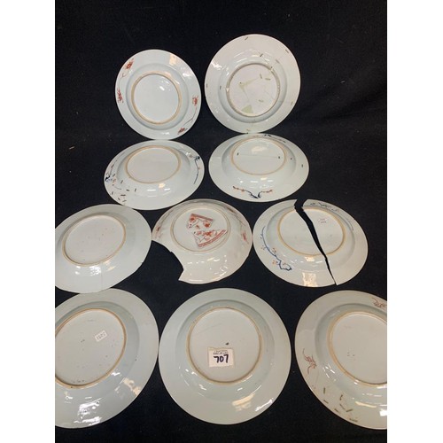 18 antique Chinese porcelain plates, some with repairs/af. See extra