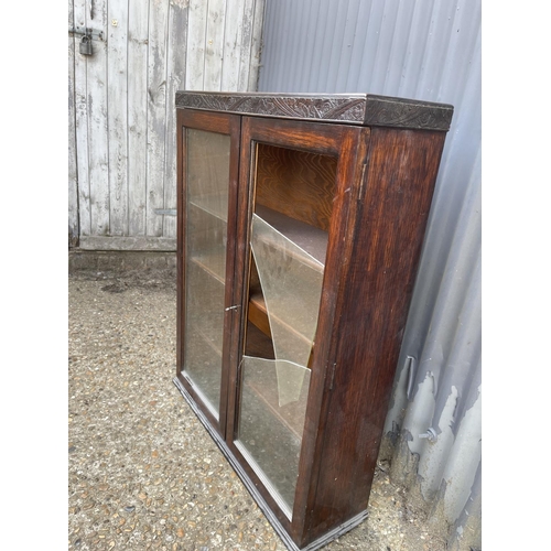 15 - A rosewood cabinet glass AF