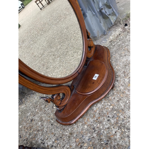 96 - A victorian mahogany swing mirror