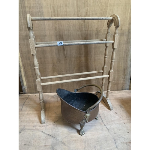 974 - Pine towel airer and Copper/brass coal scuttle