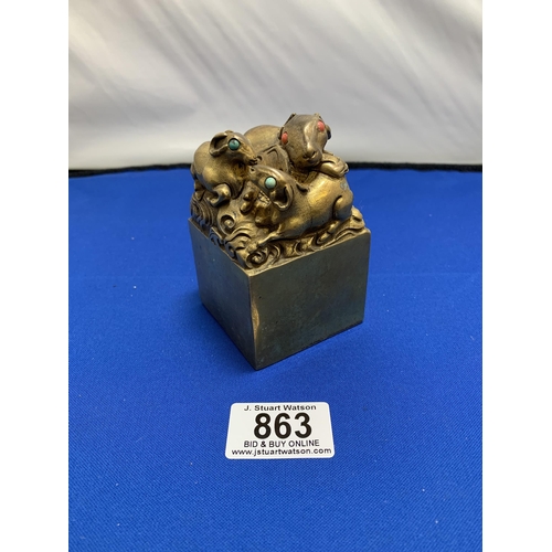 863 - Heavy Brass Chinese Desk Seal height 10 cms x6 x 6 cms