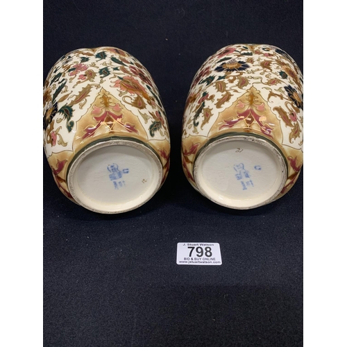 798 - Pair of Zsolnay Pecs pierced and decorated vases, height 24.5 cms (no damage)