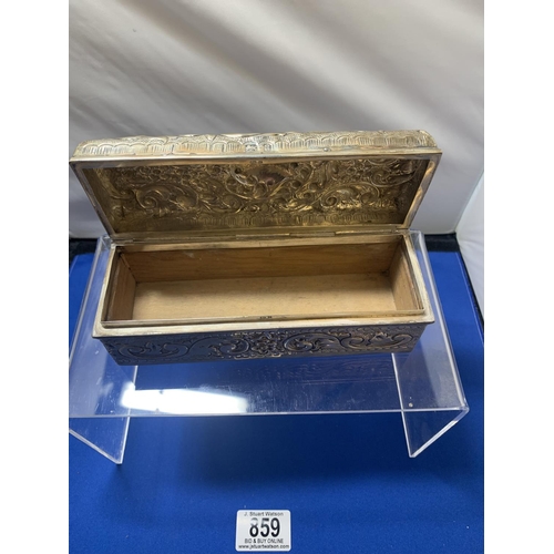 859 - A Rococo embossed rectangular Hallmarked Silver Box with wooden lining and crocodile base, 17 x 6 x ... 