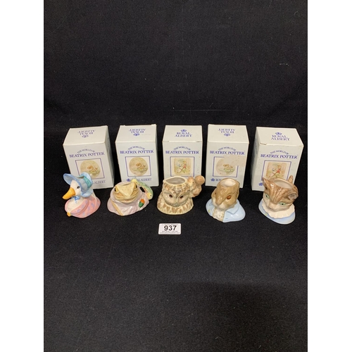 937 - Five boxed Royal Albert Beatrix Potter Character Jugs (no damage)